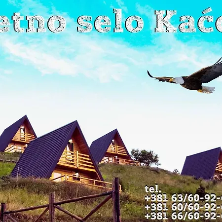 Uvac Etno Selo Kaco Sjenica